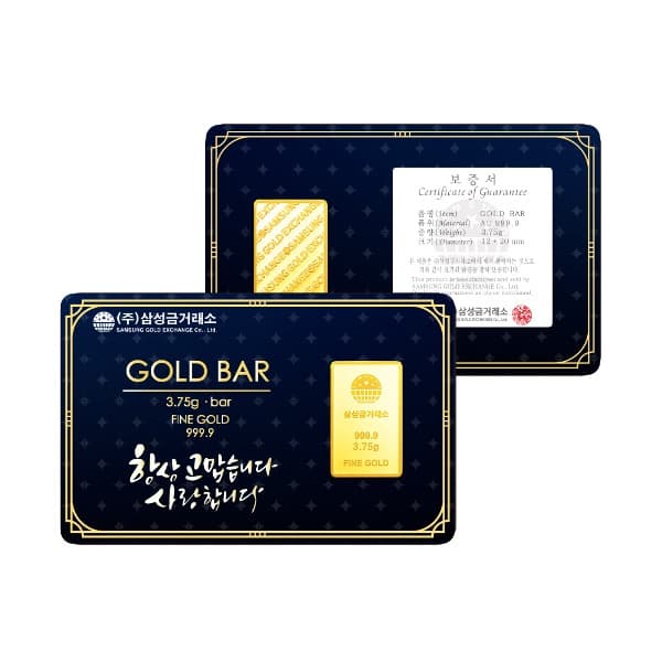 프레스 골드바 3.75g 이미지 1