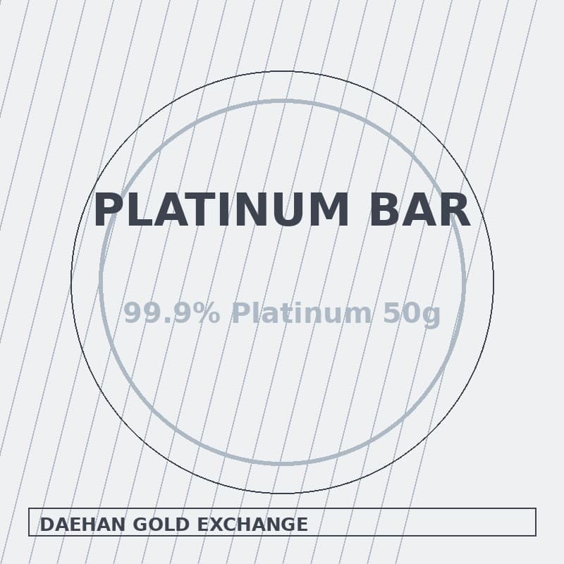 플래티넘 바 50g 이미지 1